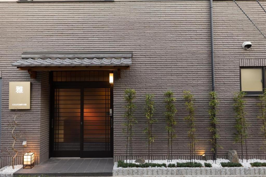 Hotel Kyoto Miyabi Exterior foto