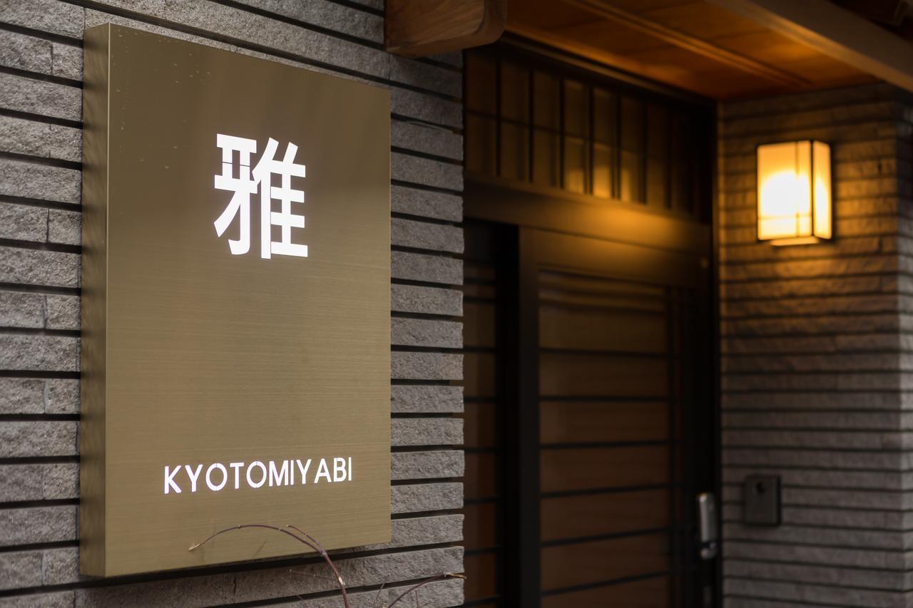 Hotel Kyoto Miyabi Exterior foto